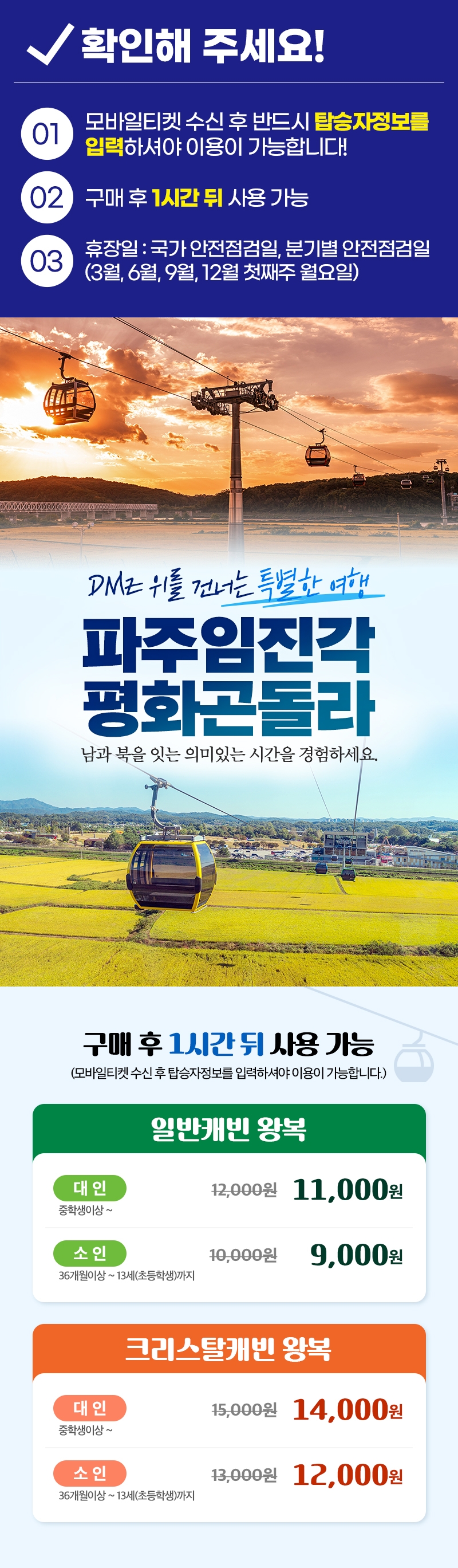 상세페이지 이미지