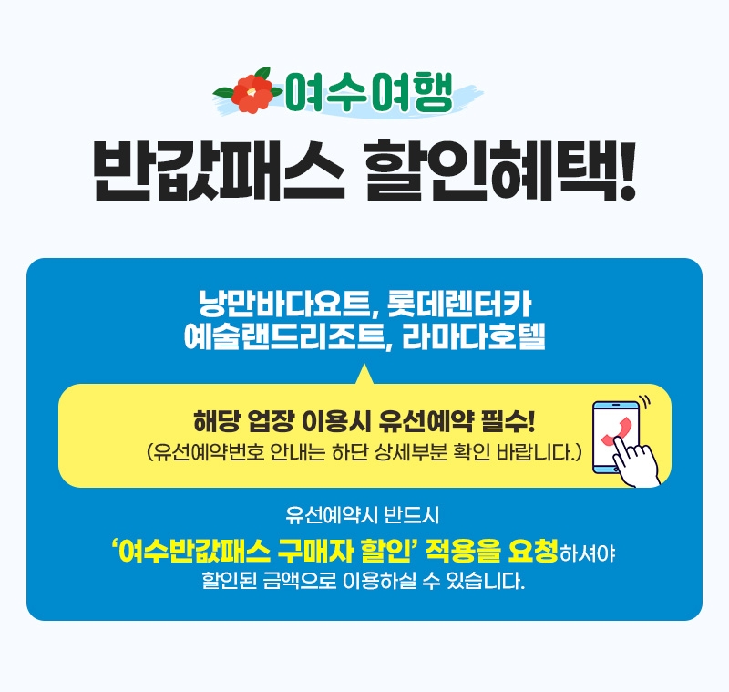 상세페이지 이미지