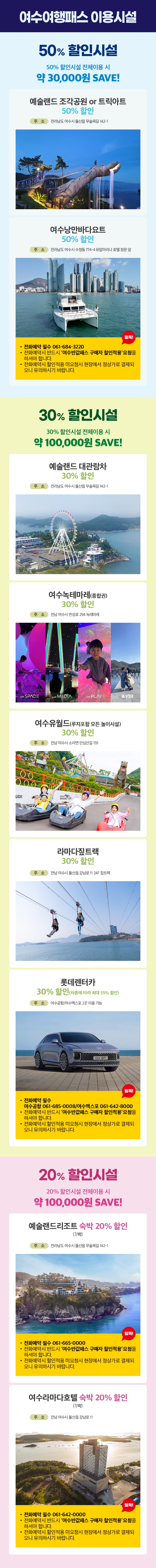 상세페이지 이미지