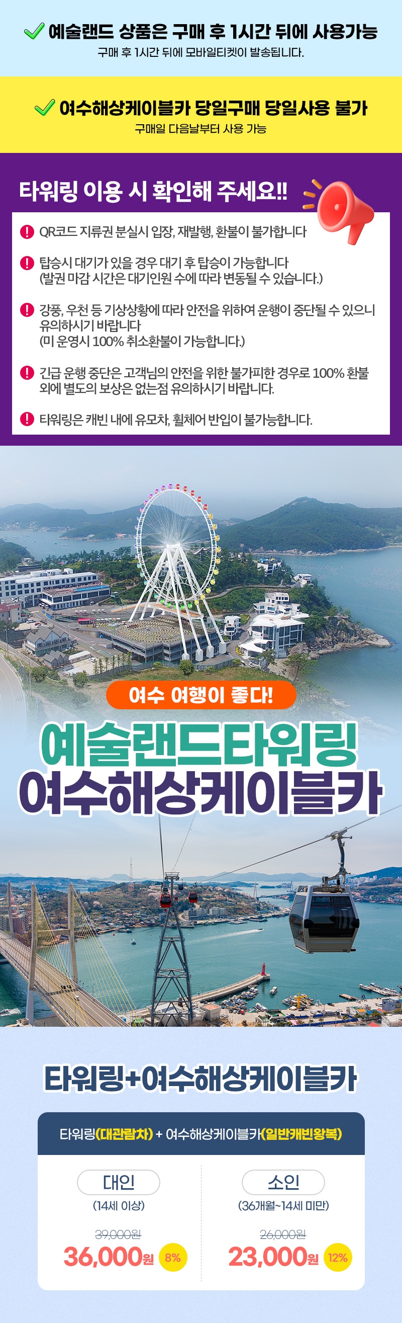 상세페이지 이미지