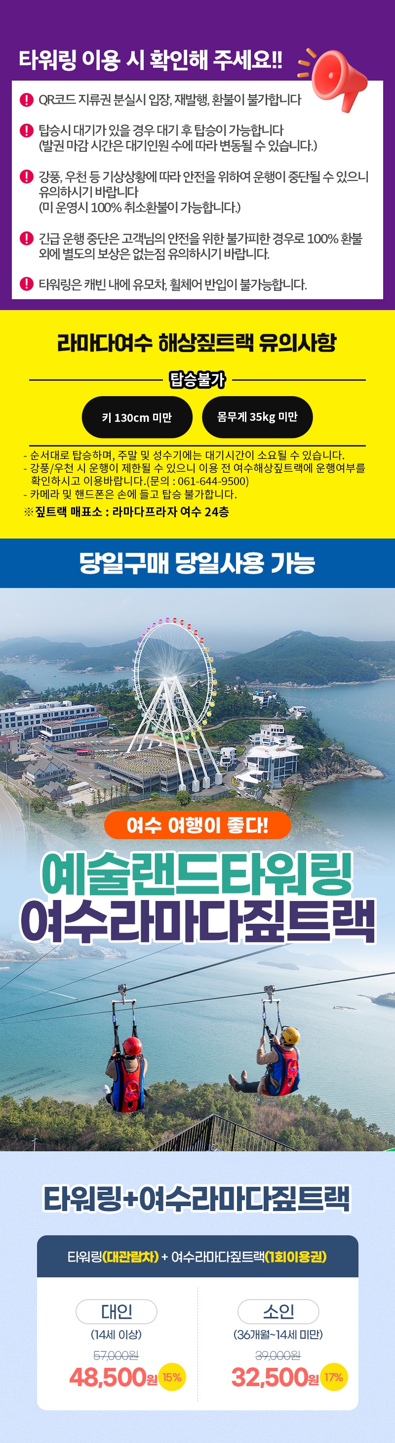 상세페이지 이미지