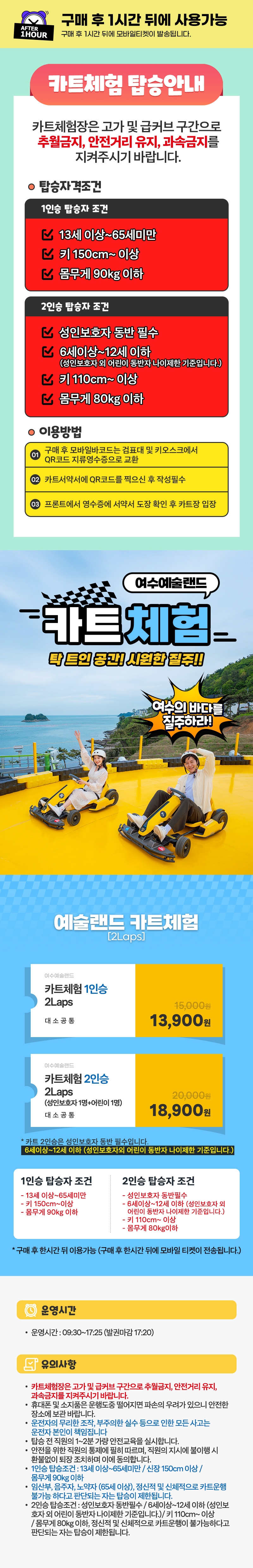 상세페이지 이미지