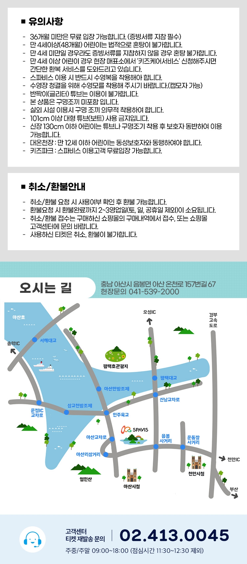상세페이지 이미지