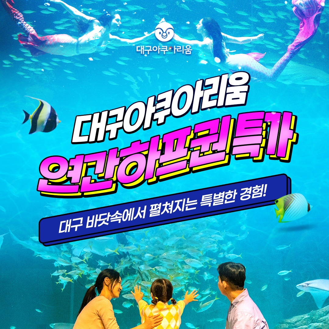 상세페이지 이미지