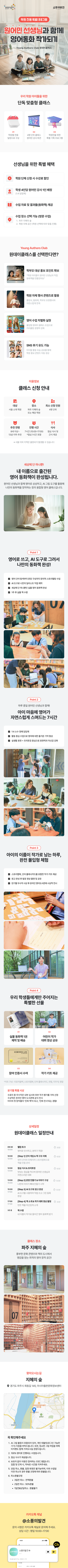 상세페이지 이미지