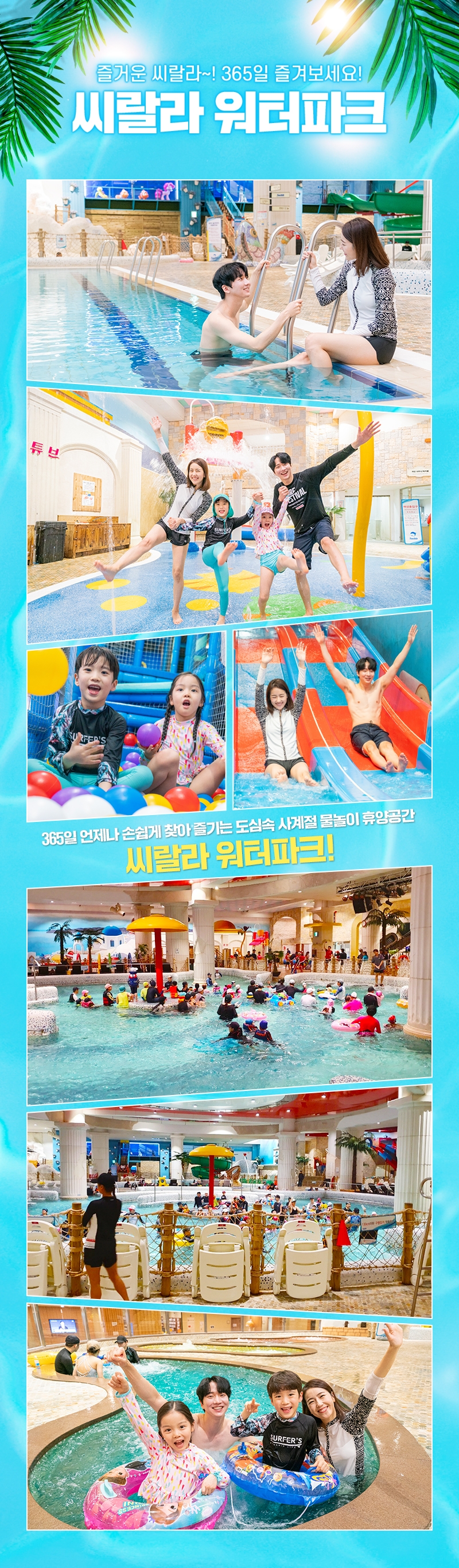 상세페이지 이미지