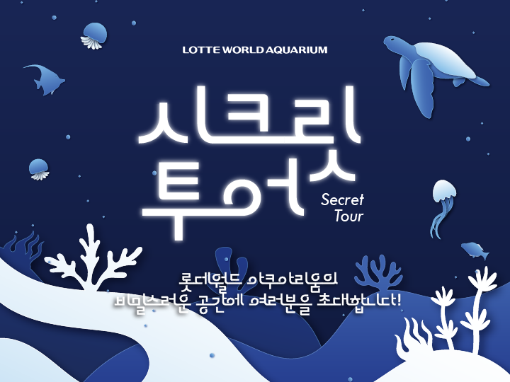 상세페이지 이미지