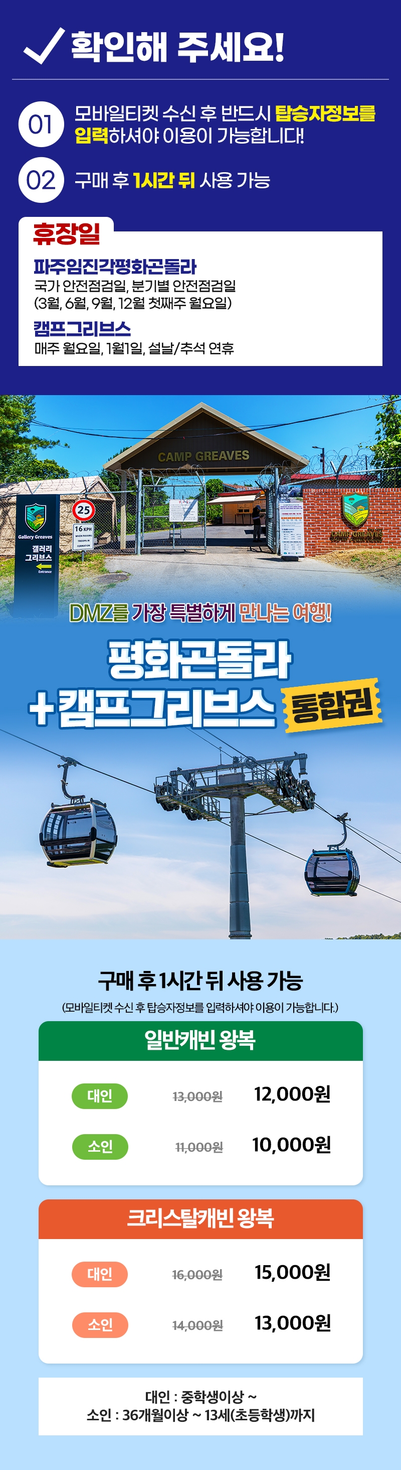 상세페이지 이미지
