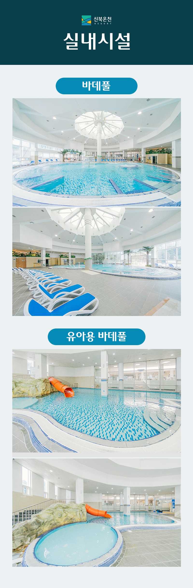 상세페이지 이미지
