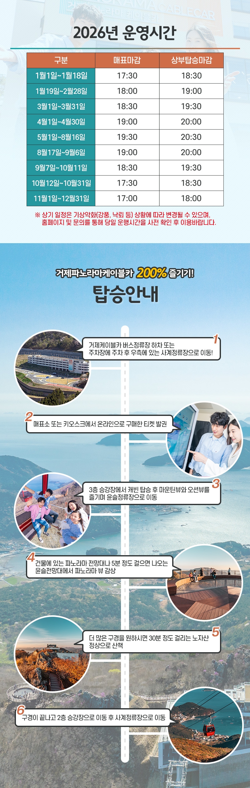 상세페이지 이미지