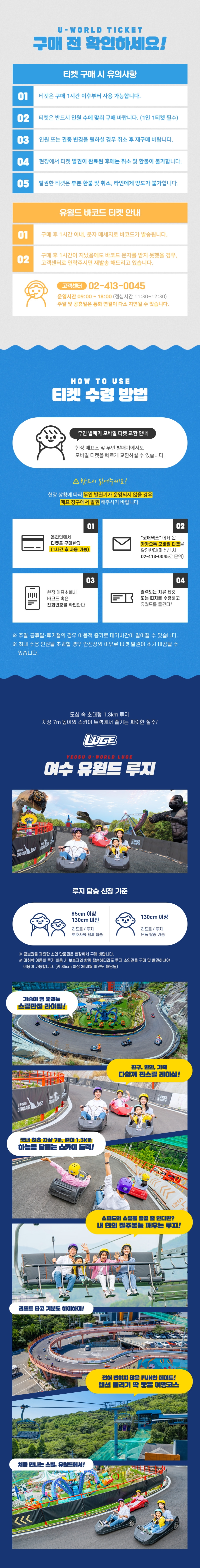상세페이지 이미지