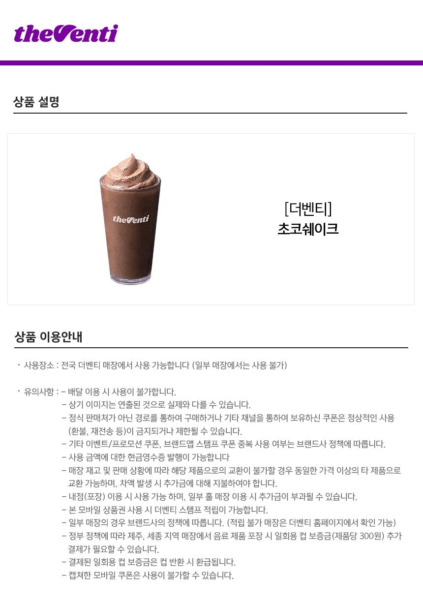 상세페이지 이미지