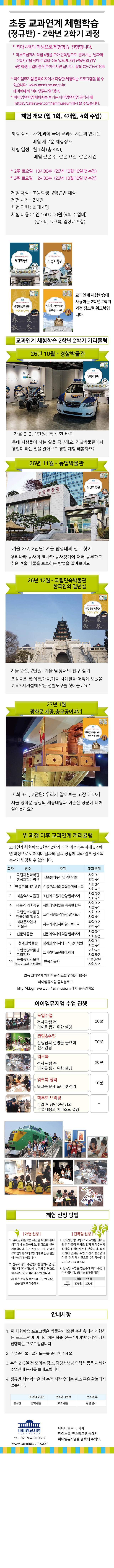 상세페이지 이미지
