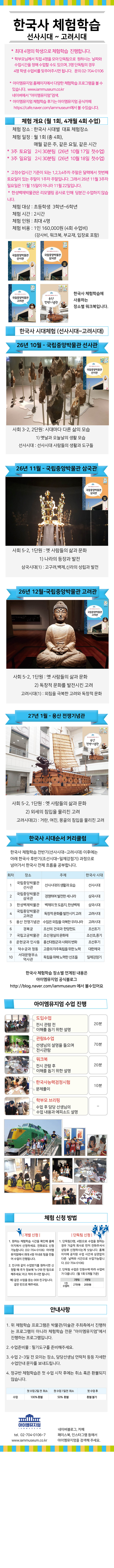 상세페이지 이미지