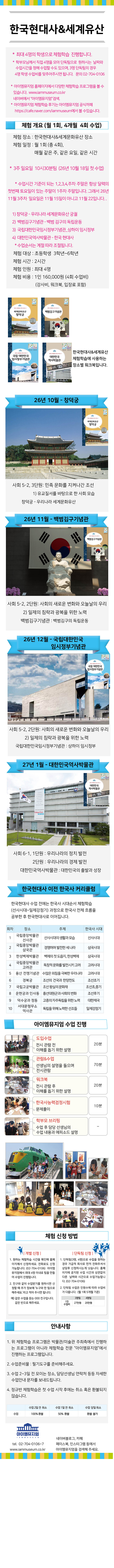 상세페이지 이미지