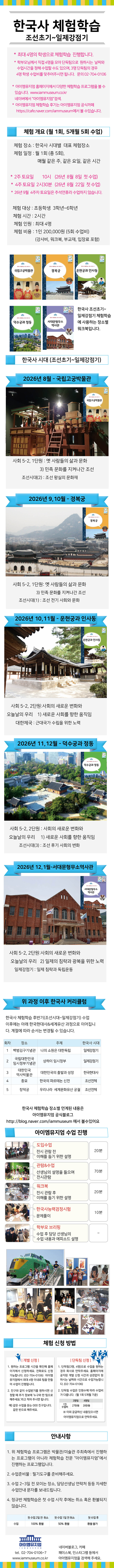 상세페이지 이미지
