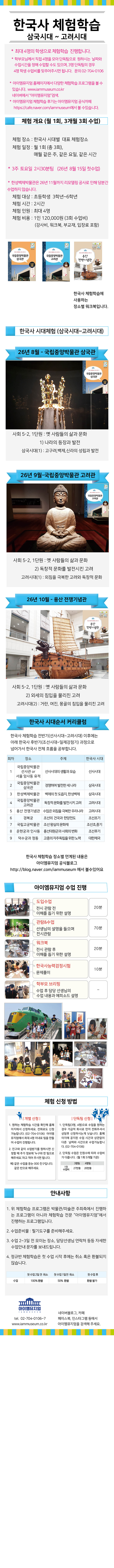 상세페이지 이미지