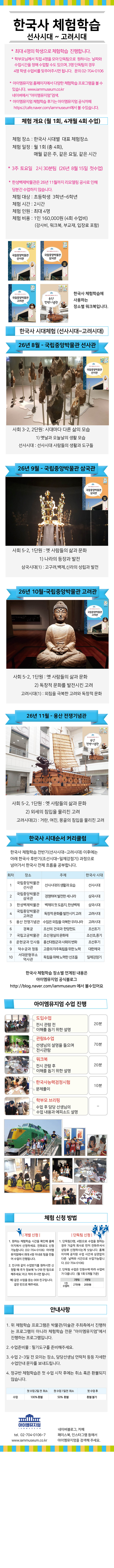 상세페이지 이미지