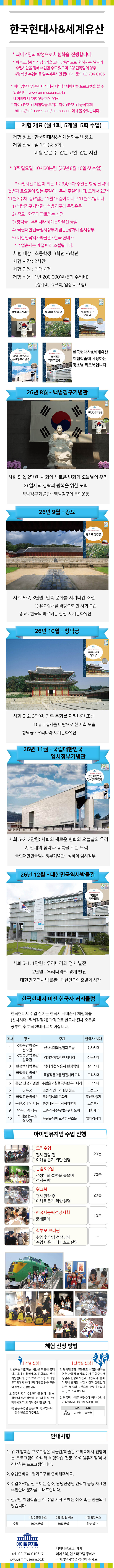 상세페이지 이미지