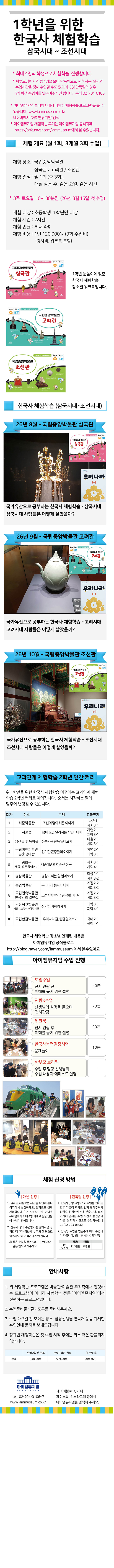 상세페이지 이미지