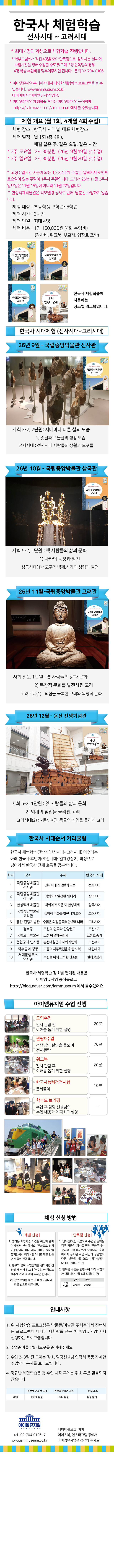 상세페이지 이미지