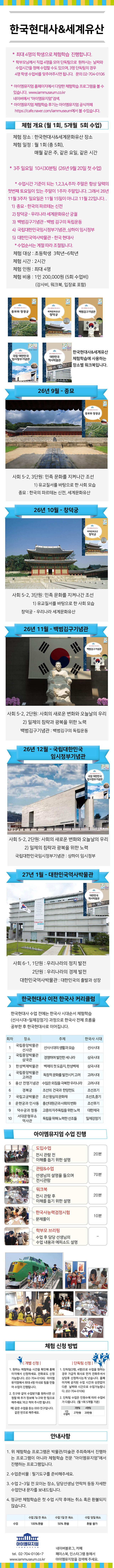 상세페이지 이미지