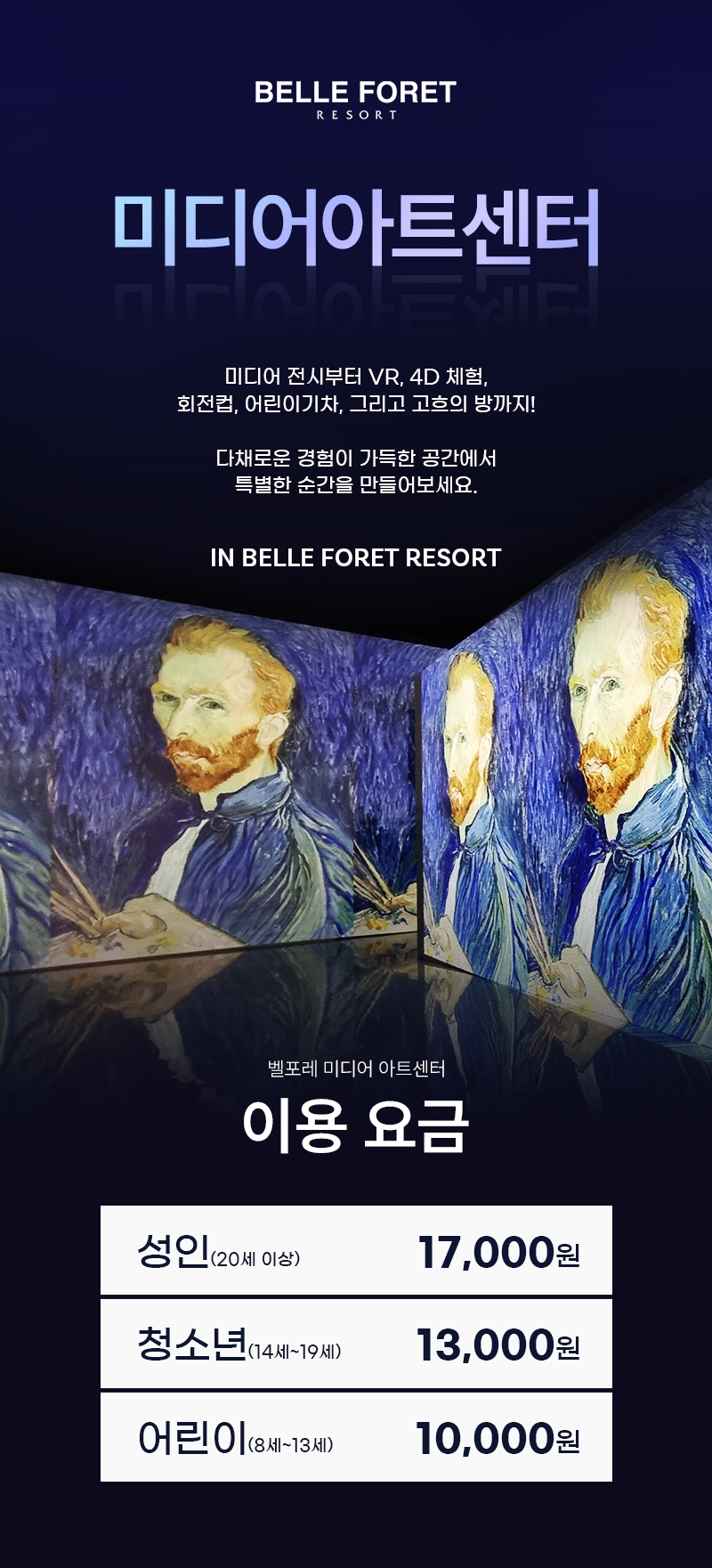 상세페이지 이미지