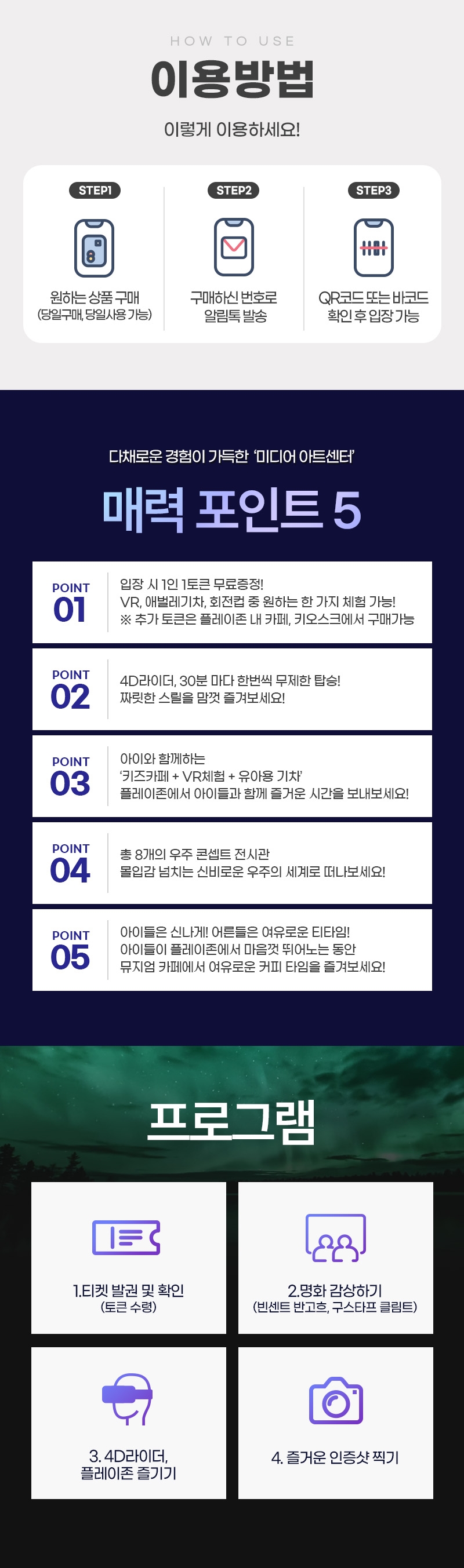 상세페이지 이미지