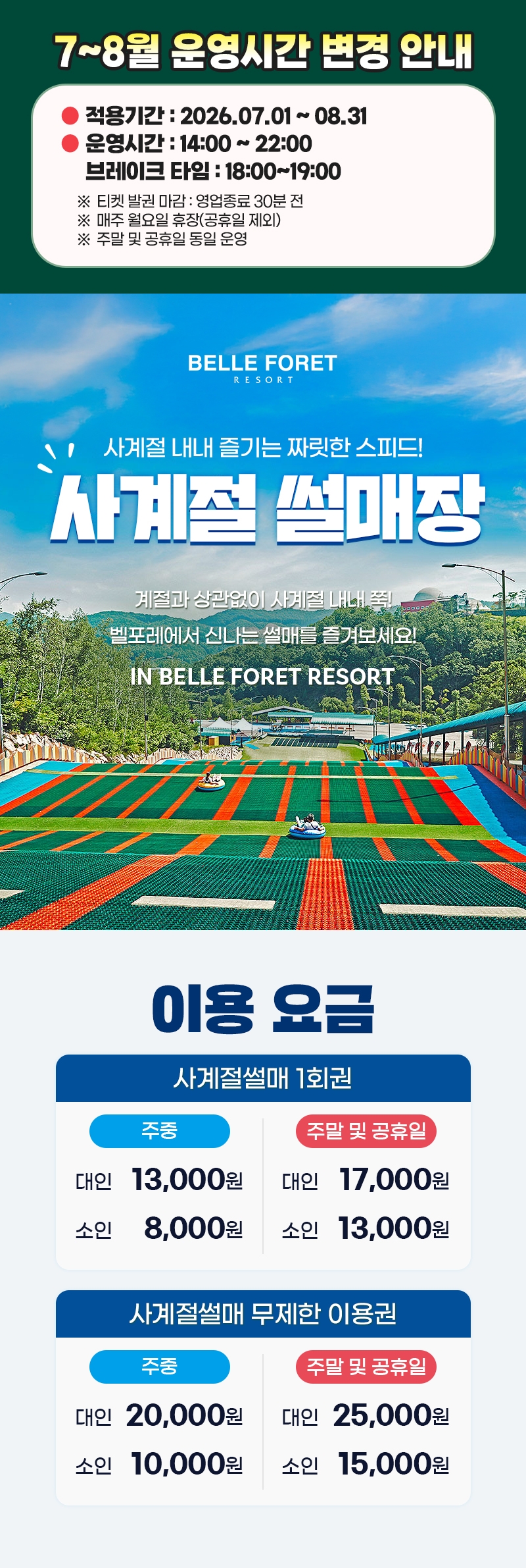 상세페이지 이미지