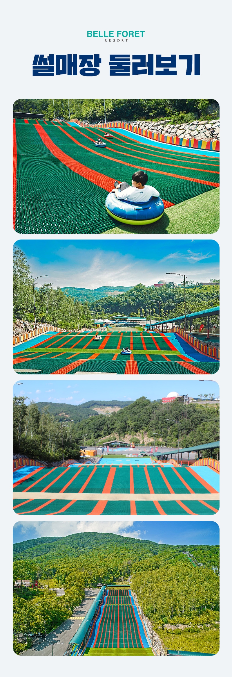 상세페이지 이미지