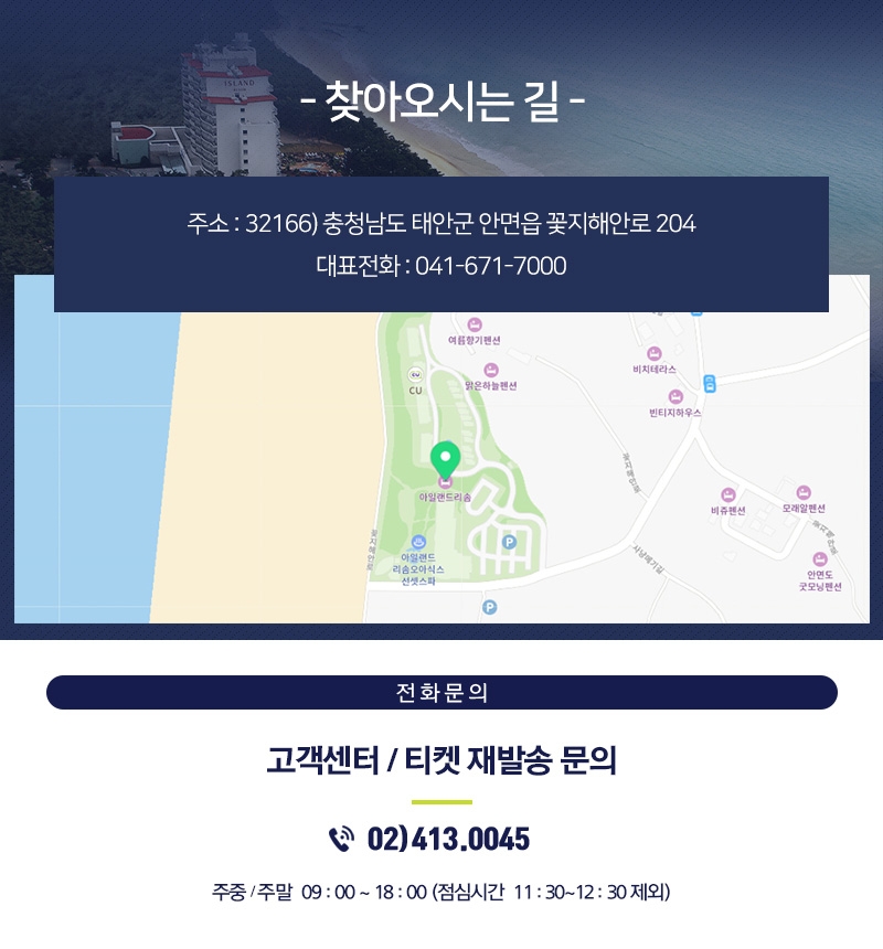 상세페이지 이미지