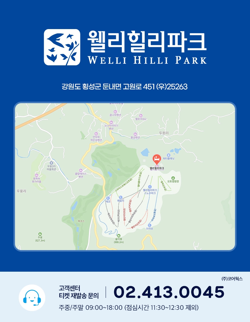 상세페이지 이미지
