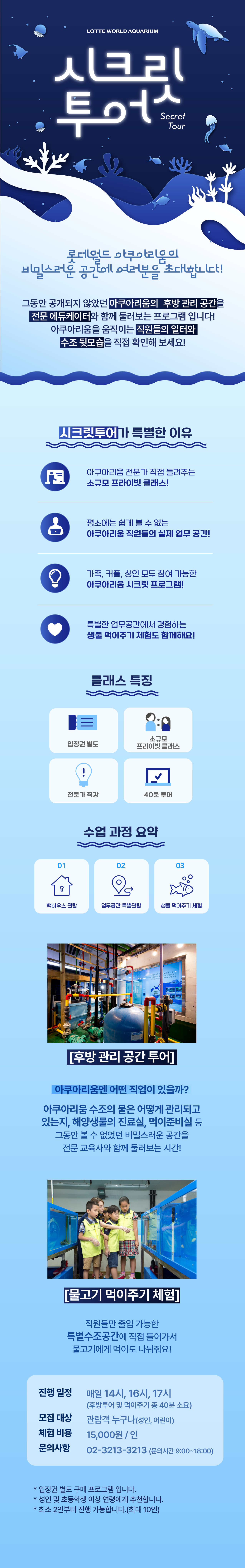 상세페이지 이미지
