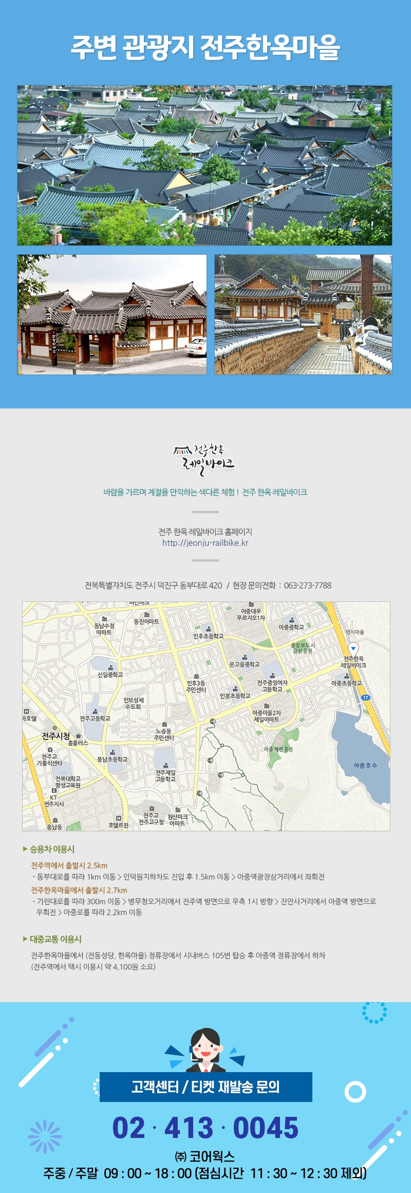 상세페이지 이미지