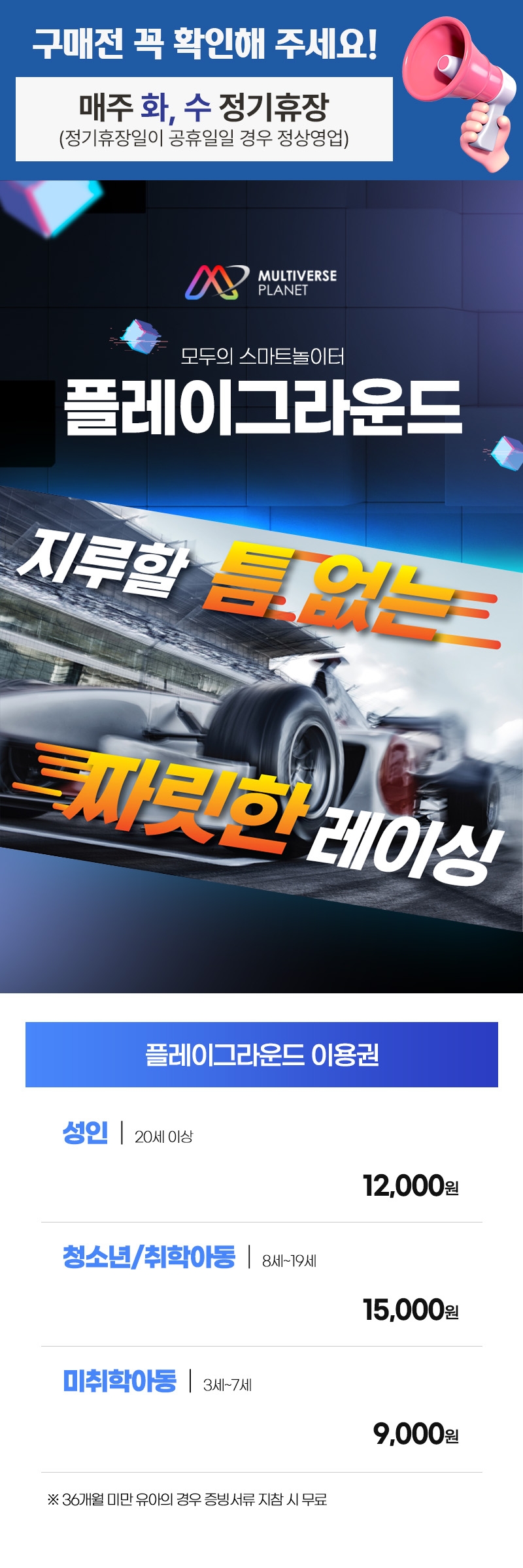 상세페이지 이미지