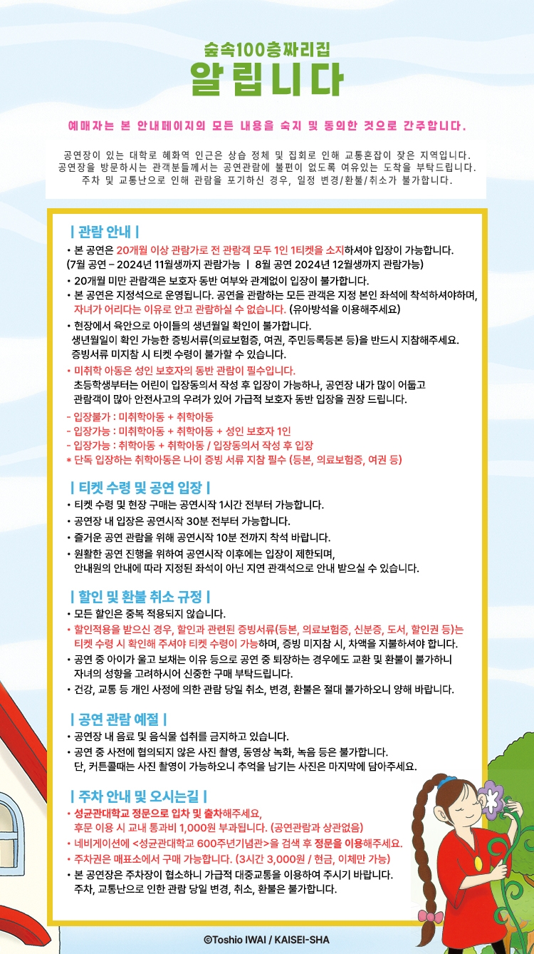 상세페이지 이미지