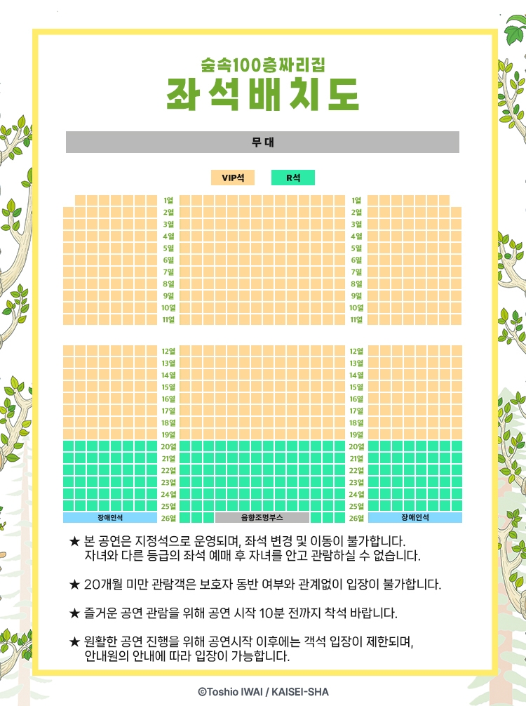 상세페이지 이미지