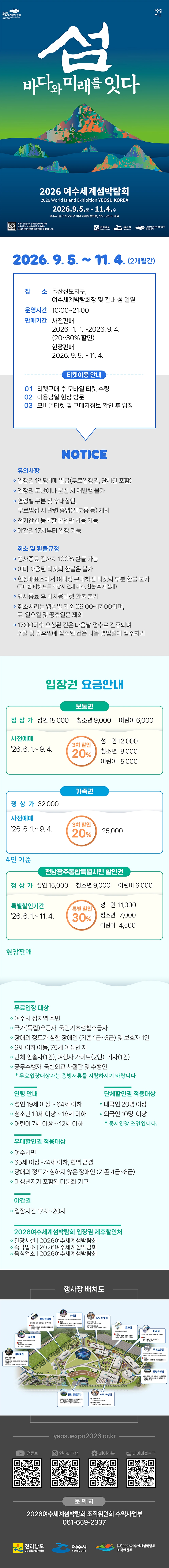 상세페이지 이미지