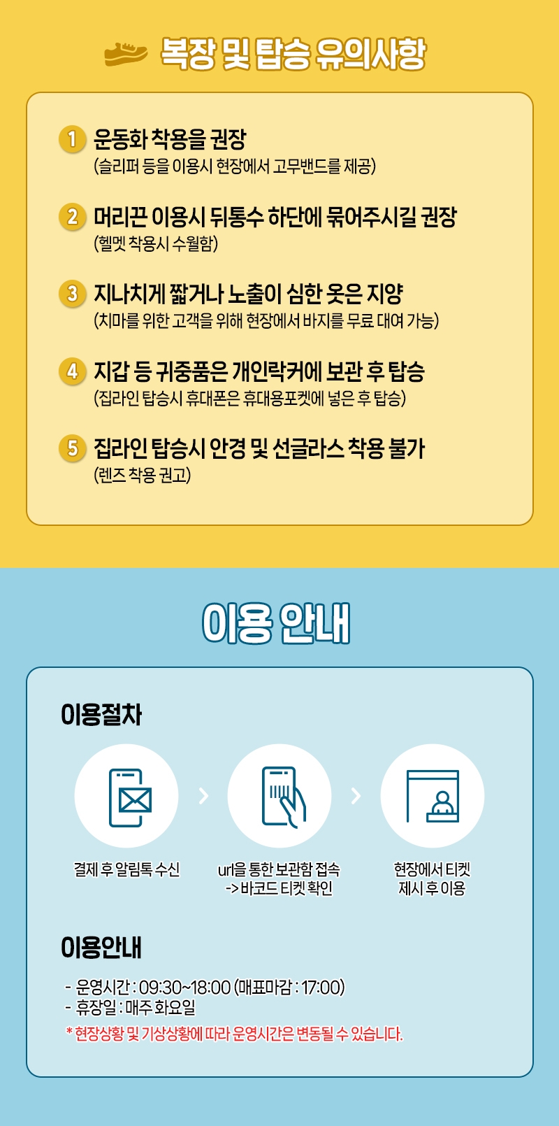 상세페이지 이미지
