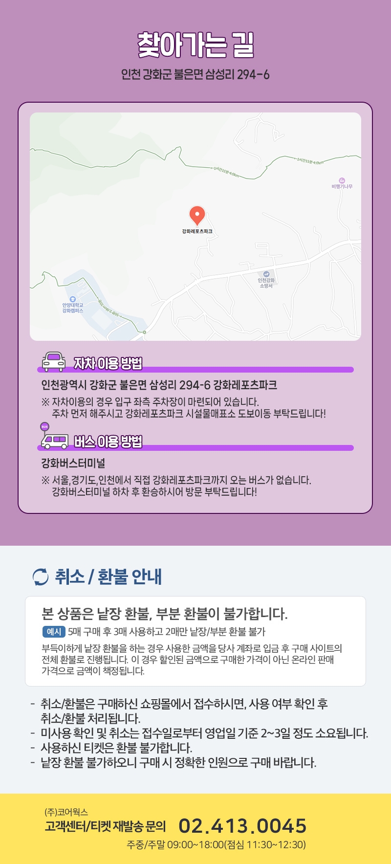상세페이지 이미지