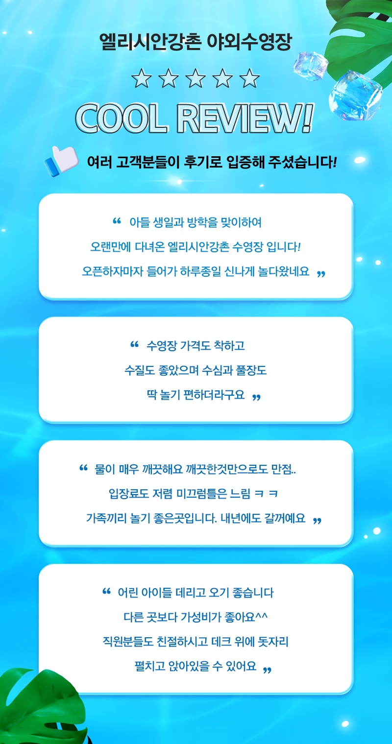 상세페이지 이미지