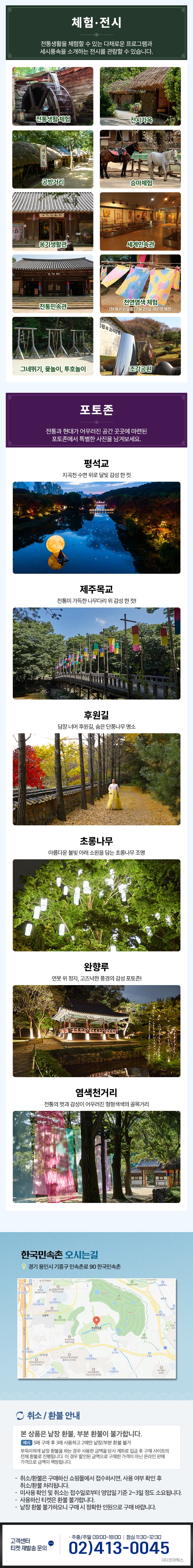 상세페이지 이미지
