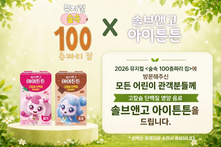 상세페이지 이미지