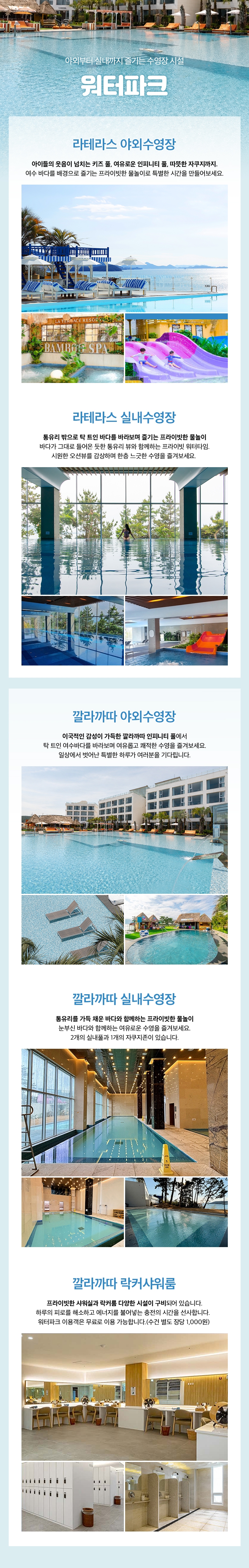 상세페이지 이미지