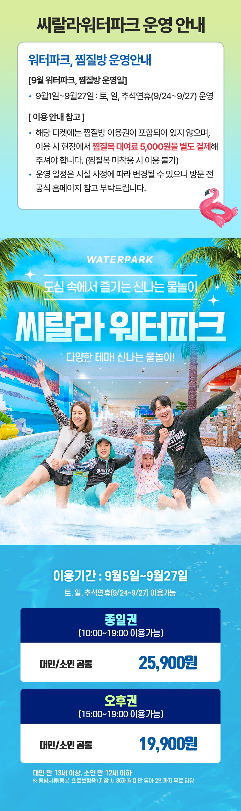 상세페이지 이미지