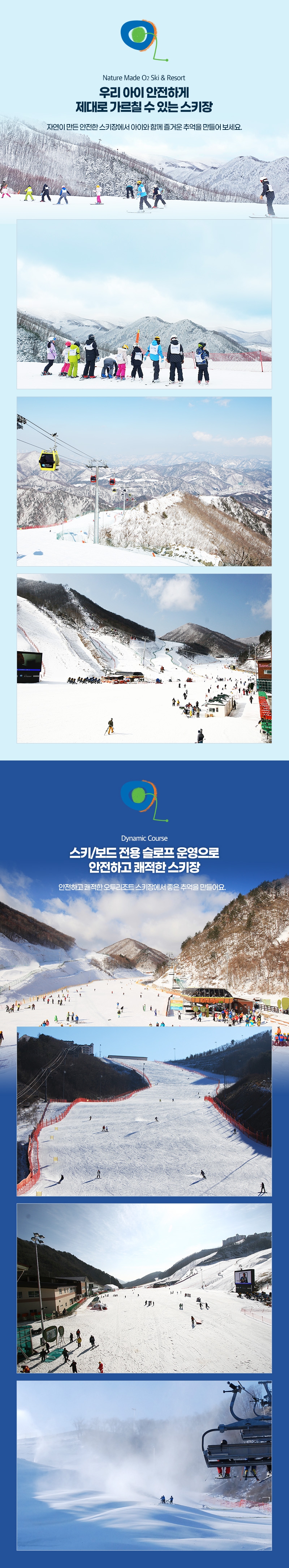 상세페이지 이미지
