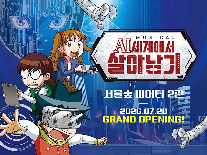 상세페이지 이미지