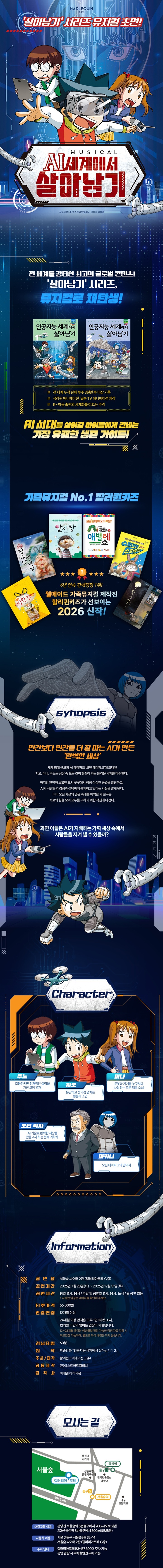 상세페이지 이미지