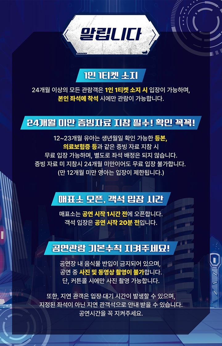 상세페이지 이미지