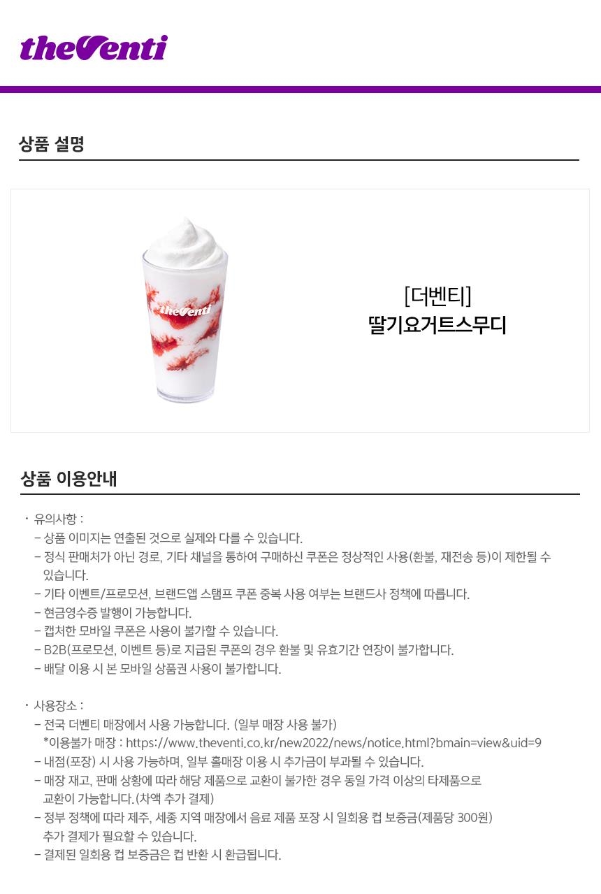 상세페이지 이미지